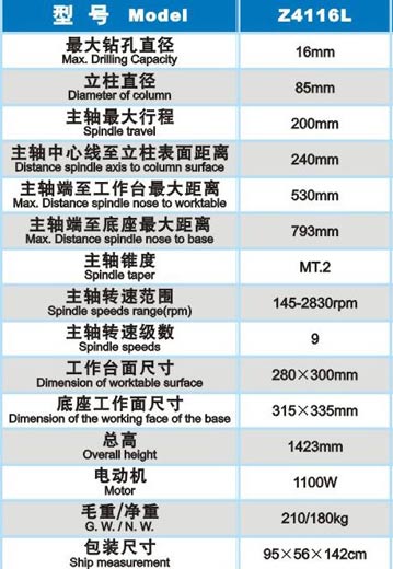 &#39532;&#21338;&#26368;&#26032;&#23448;&#26041;&#45;&#39532;&#21338;&#65288;&#20013;&#22269;&#65289;