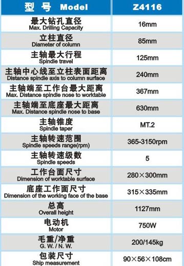 &#39532;&#21338;&#26368;&#26032;&#23448;&#26041;&#45;&#39532;&#21338;&#65288;&#20013;&#22269;&#65289;
