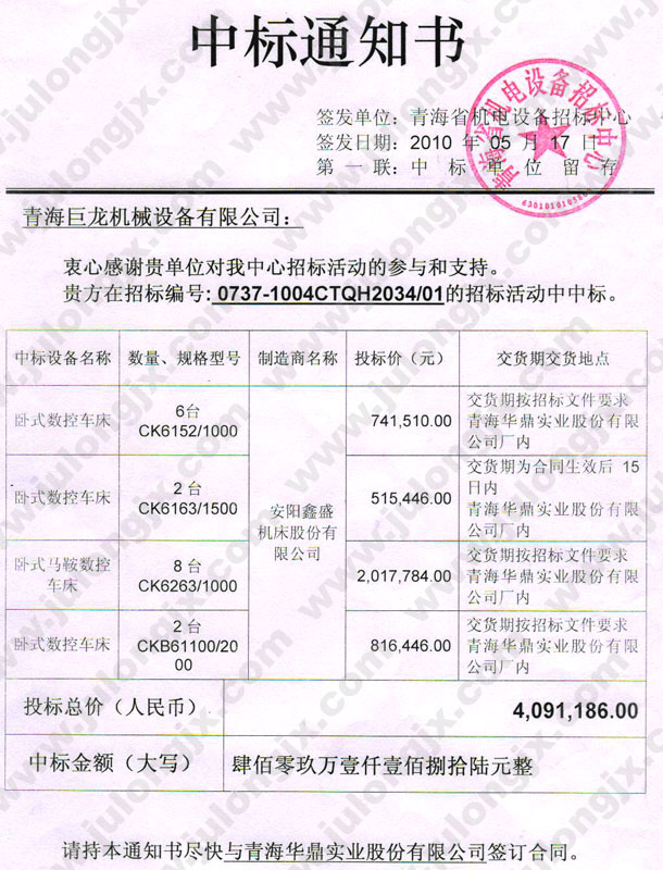 &#39532;&#21338;&#26368;&#26032;&#23448;&#26041;&#45;&#39532;&#21338;&#65288;&#20013;&#22269;&#65289;